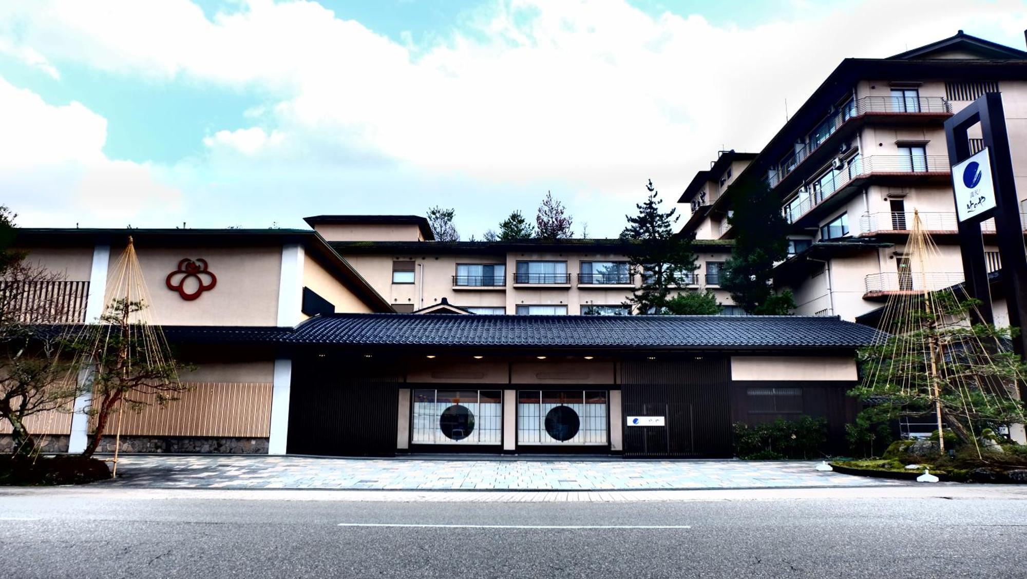 Manten No Tsujinoya Komacu Exteriér fotografie