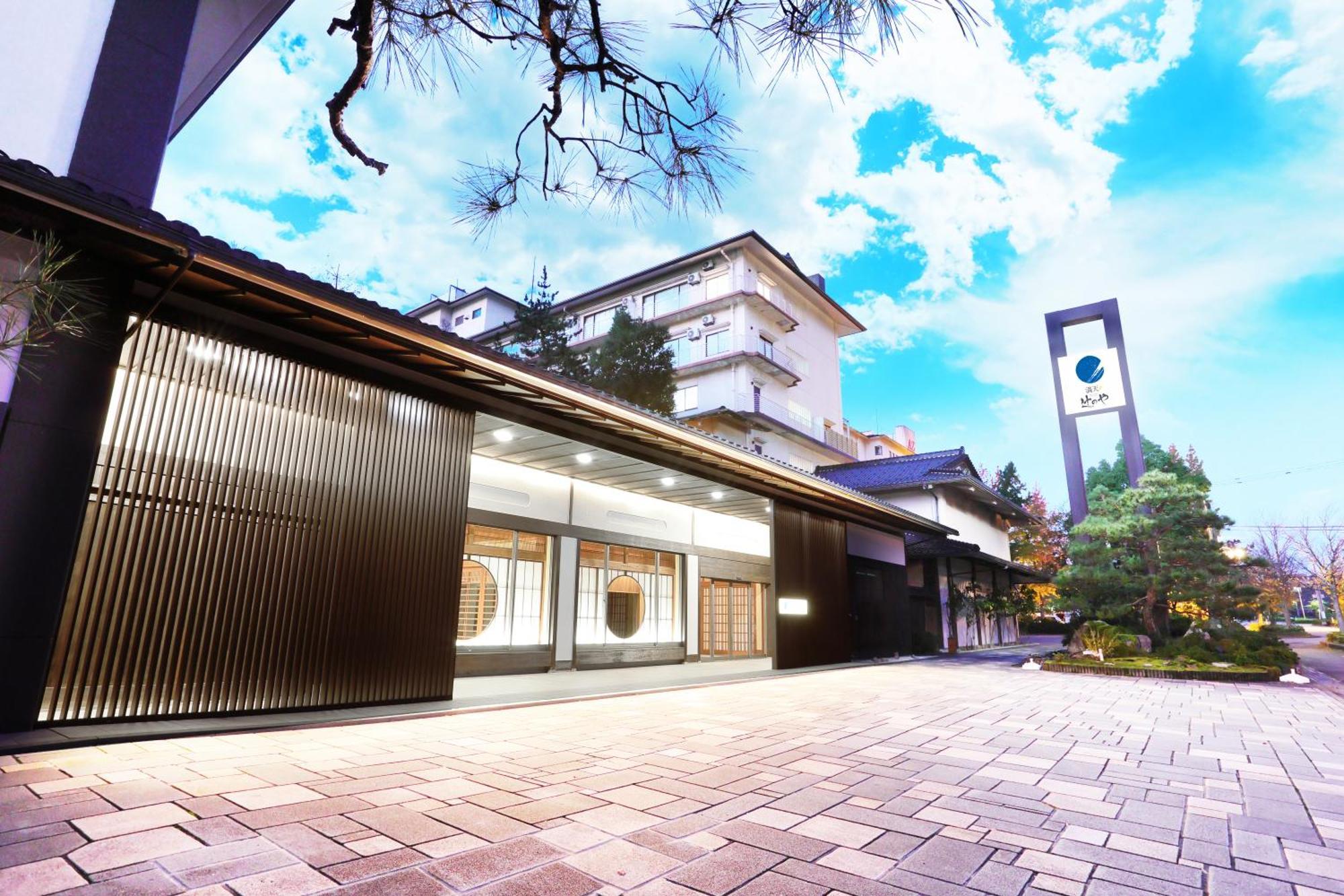 Manten No Tsujinoya Komacu Exteriér fotografie